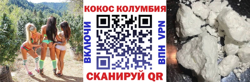 Цена Нефтекумск Марихуана  Меф  ГАШИШ 