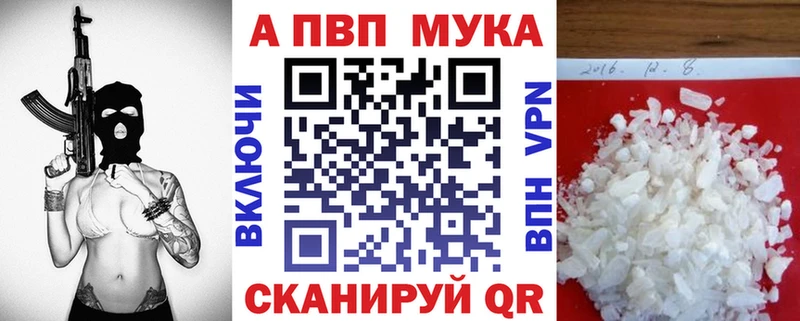 магазин продажи   Нефтекумск  кракен маркетплейс  Alfa_PVP VHQ 