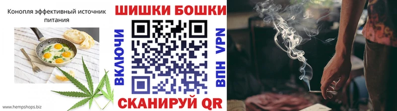 магазин продажи наркотиков  блэк спрут маркетплейс  Еда ТГК марихуана  Нефтекумск 