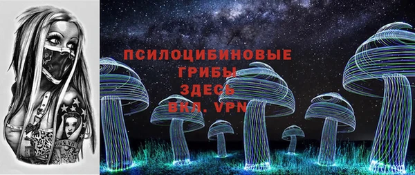 COCAINE Армянск
