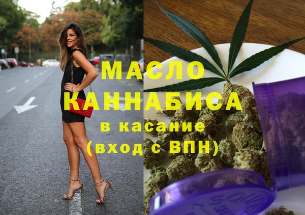 COCAINE Армянск
