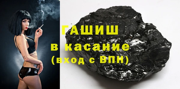скорость mdpv Арсеньев