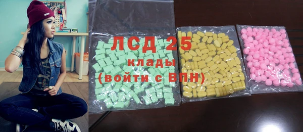 амф Киреевск