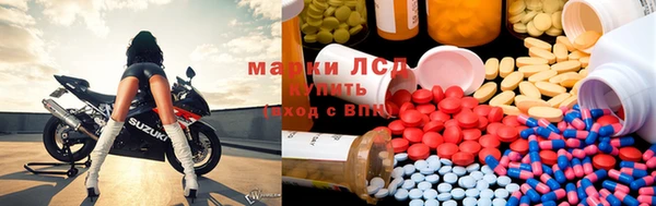 альфа пвп VHQ Аркадак