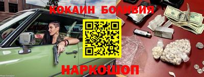 спиды Ирбит