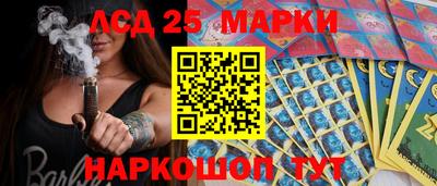 кокаин VHQ Изобильный