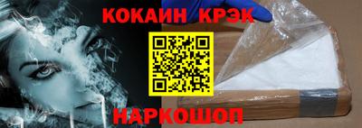 спиды Ирбит