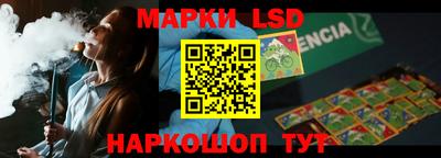 кокаин VHQ Изобильный