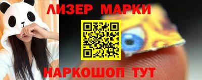 кокаин VHQ Изобильный