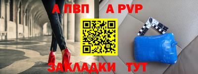 кокаин VHQ Изобильный