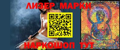спиды Ирбит