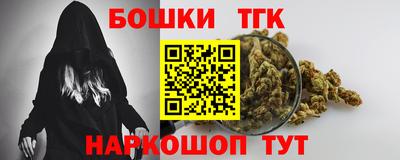 кокаин VHQ Изобильный