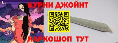спиды Ирбит