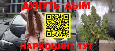 спиды Ирбит