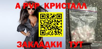 кокаин VHQ Изобильный