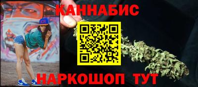 спиды Ирбит