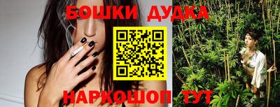 спиды Ирбит
