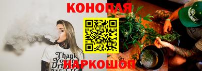 спиды Ирбит