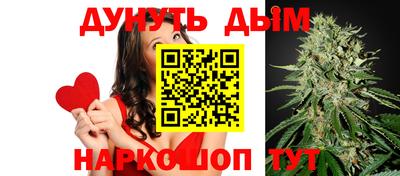 кокаин VHQ Изобильный
