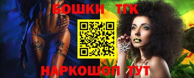 кокаин VHQ Изобильный