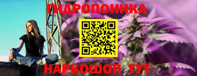 спиды Ирбит