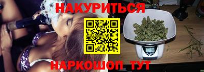 кокаин VHQ Изобильный