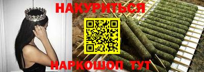 2c-b Шахты