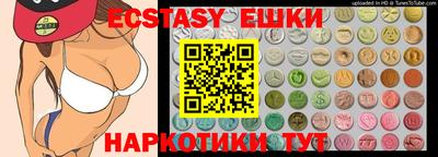 кокаин VHQ Изобильный