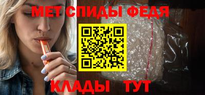 кокаин VHQ Изобильный