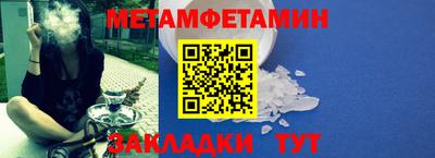 кокаин VHQ Изобильный