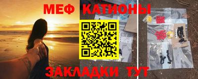 кокаин VHQ Изобильный