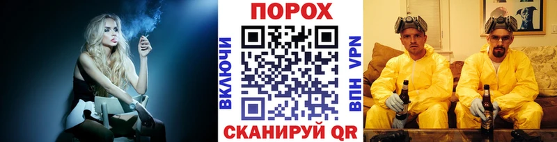 закладка  Нефтекумск  Первитин мет 