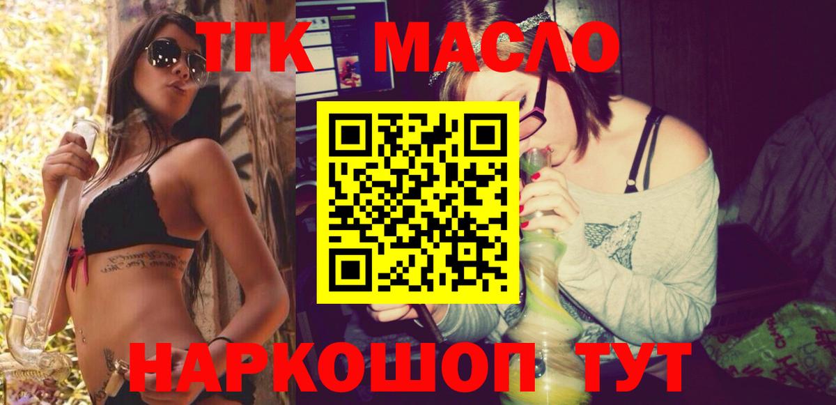 APVP Нефтекумск