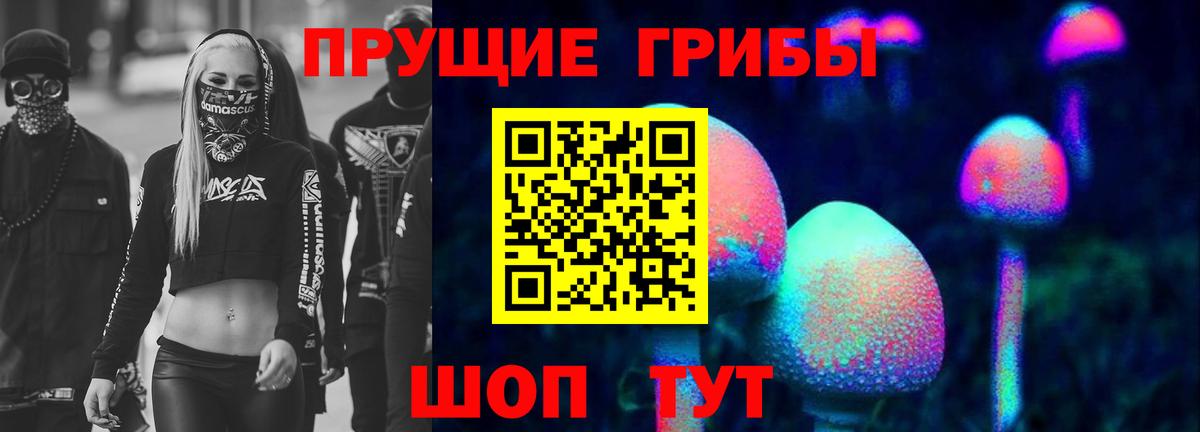 Кокаин  АМФ   MDMA  НБОМе  Меф  МЕФ   Вход с VPN  ГАШ  Лсд 25  Нефтекумск  А ПВП СОЛЬ кристаллы 